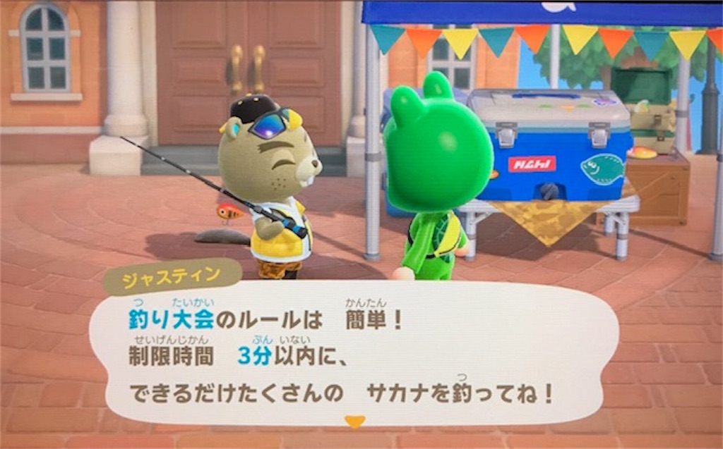 f:id:akirapuch:20200502092722j:image