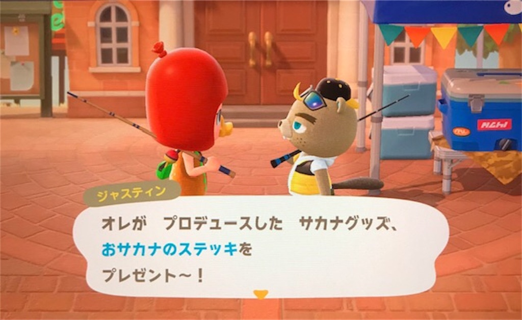 f:id:akirapuch:20200502092728j:image