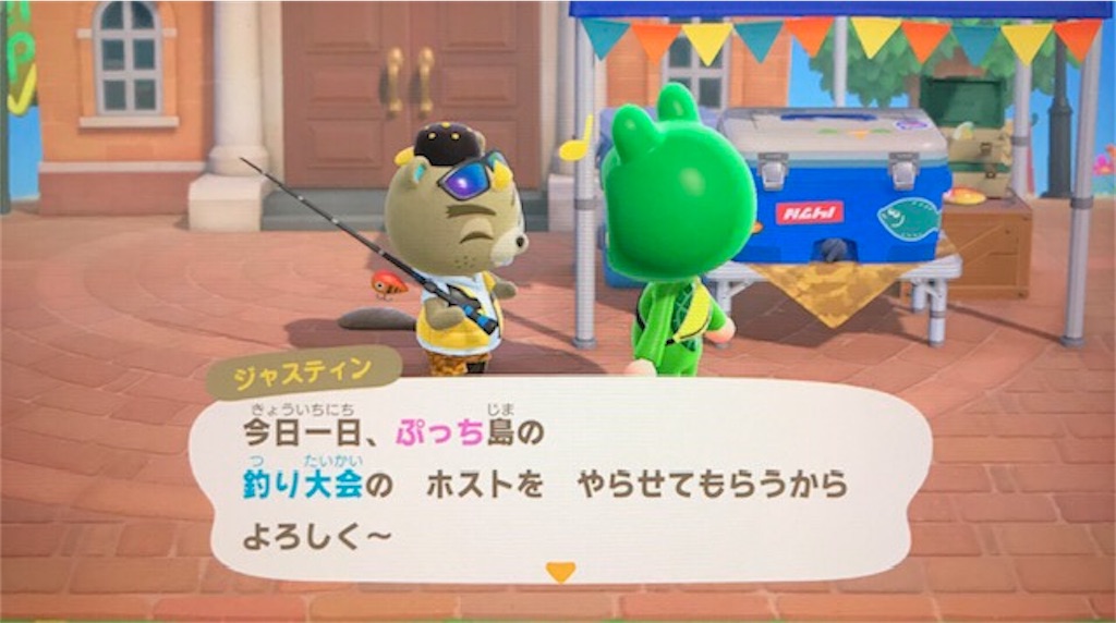 f:id:akirapuch:20200502092731j:image