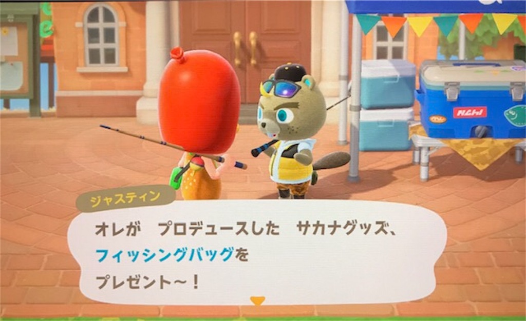 f:id:akirapuch:20200502092735j:image