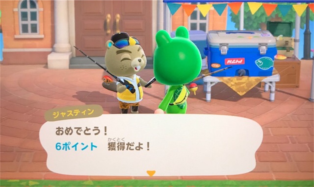 f:id:akirapuch:20200502092741j:image