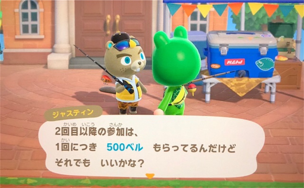 f:id:akirapuch:20200502092754j:image