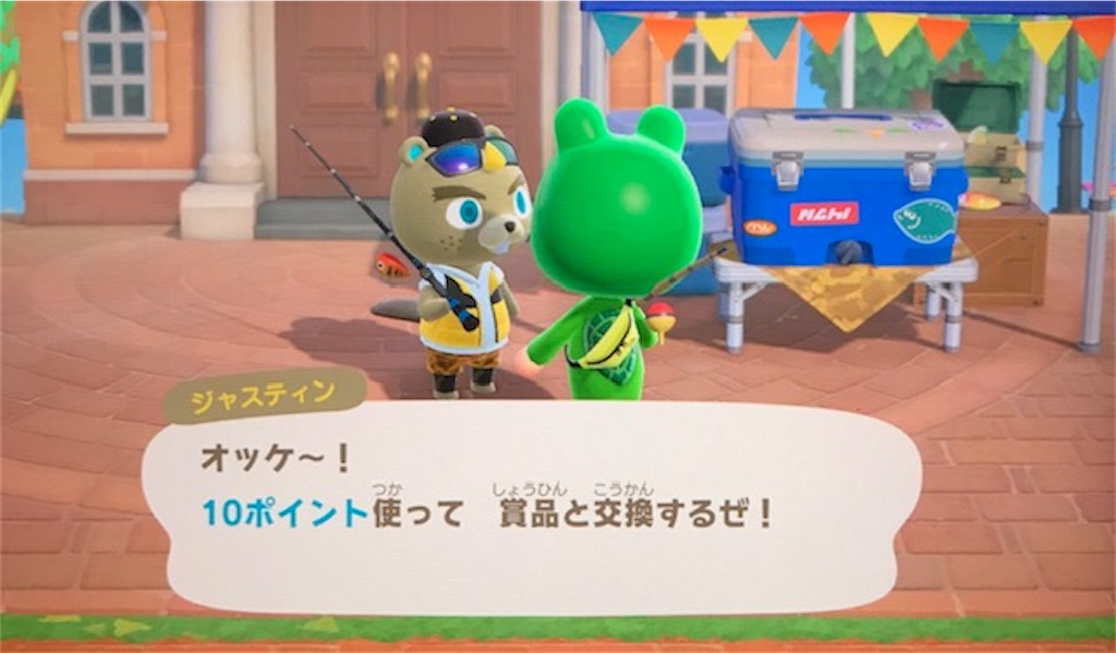 f:id:akirapuch:20200502092803j:image