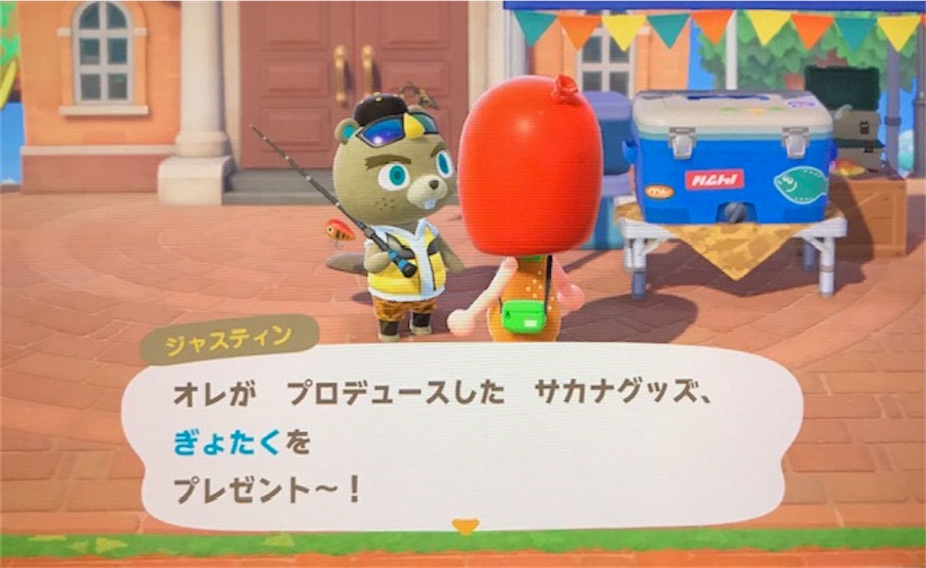 f:id:akirapuch:20200502092809j:image