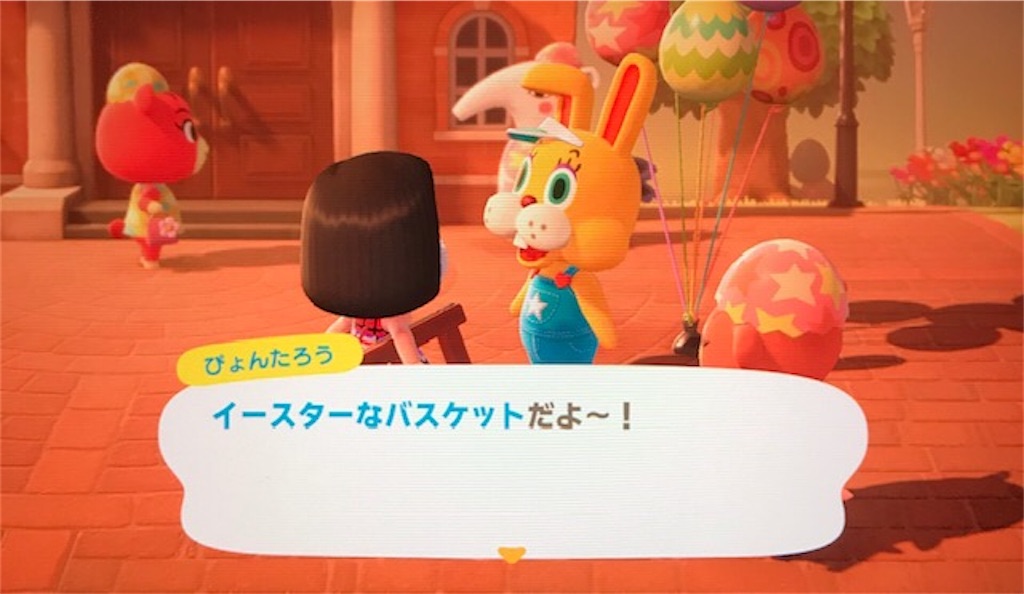 f:id:akirapuch:20200503082621j:image