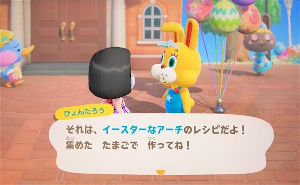 f:id:akirapuch:20200503082632j:image
