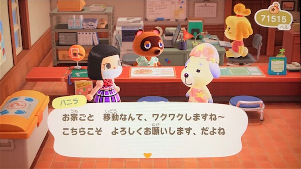 f:id:akirapuch:20200503082711j:image