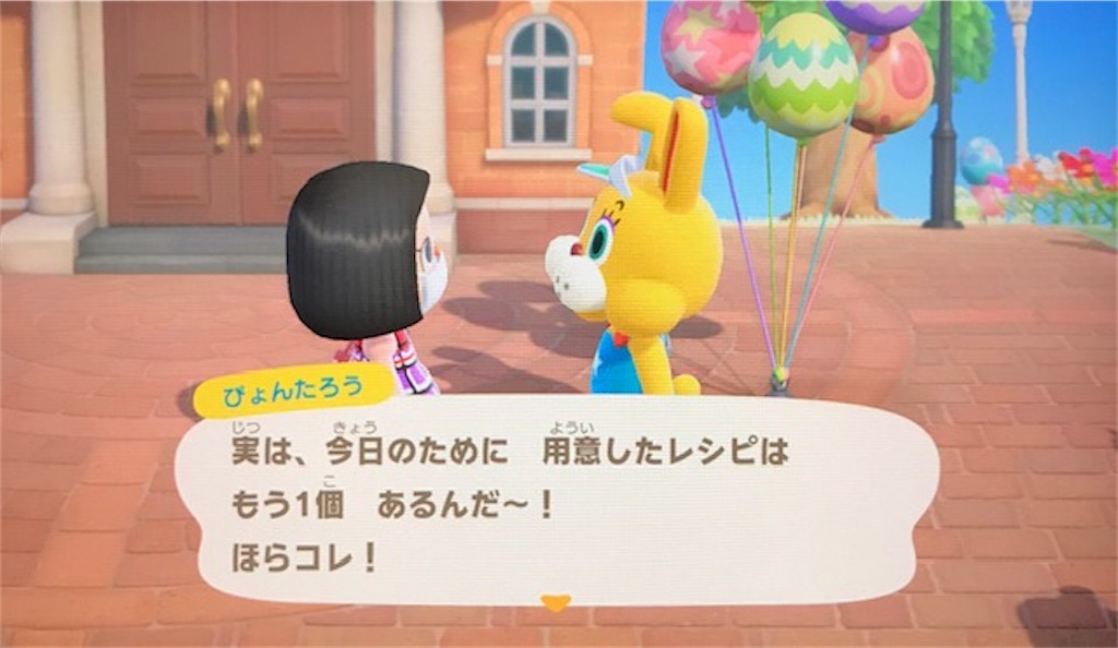 f:id:akirapuch:20200503082714j:image