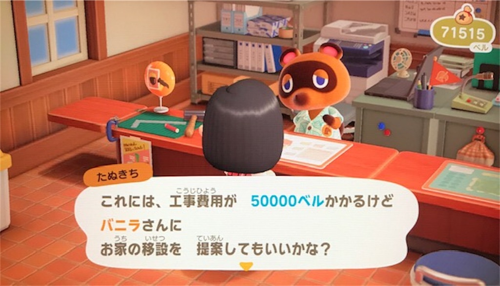 f:id:akirapuch:20200503082718j:image