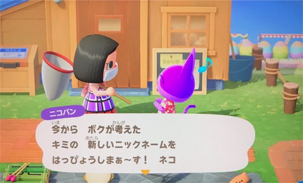 f:id:akirapuch:20200503092501j:image