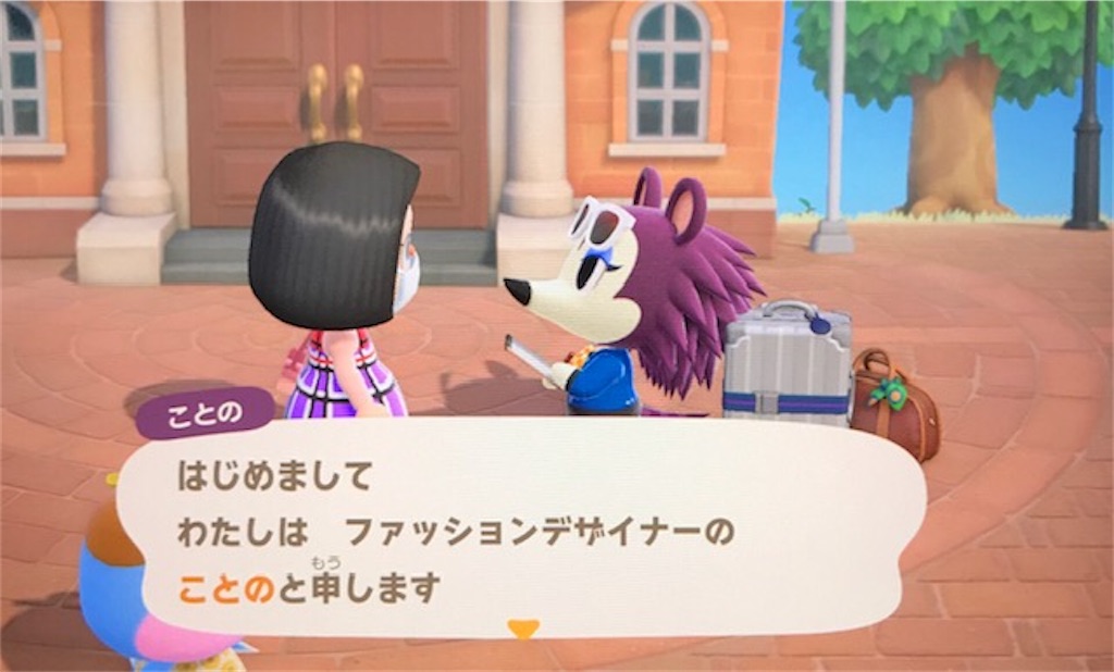 f:id:akirapuch:20200503092508j:image