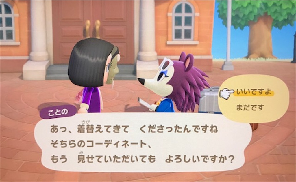 f:id:akirapuch:20200503092511j:image