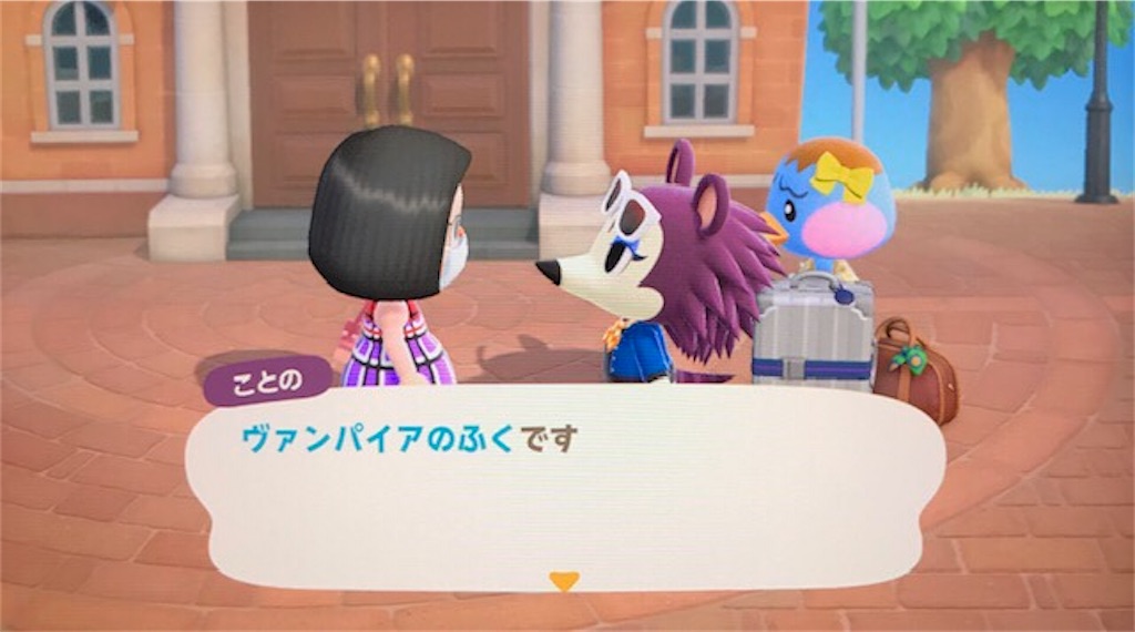 f:id:akirapuch:20200503092514j:image