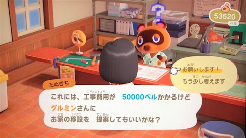 f:id:akirapuch:20200503092517j:image