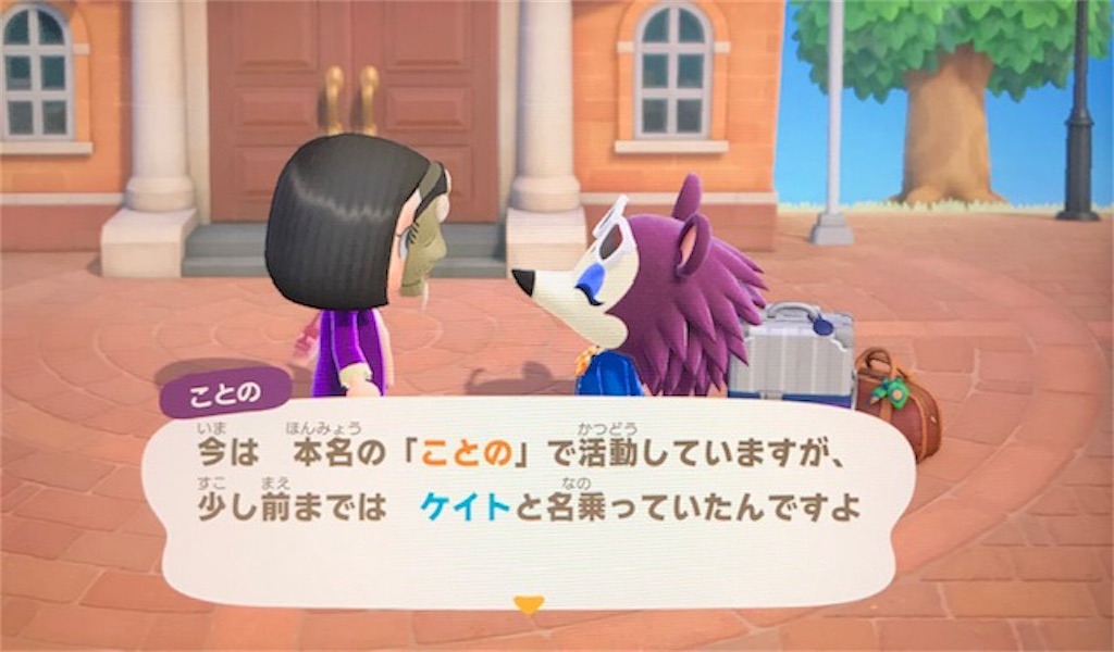f:id:akirapuch:20200503092520j:image
