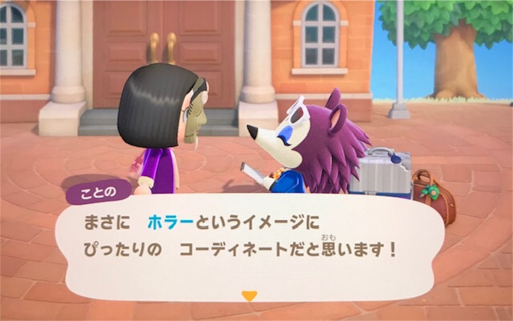 f:id:akirapuch:20200503092528j:image