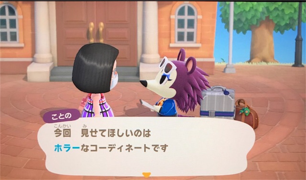 f:id:akirapuch:20200503092532j:image