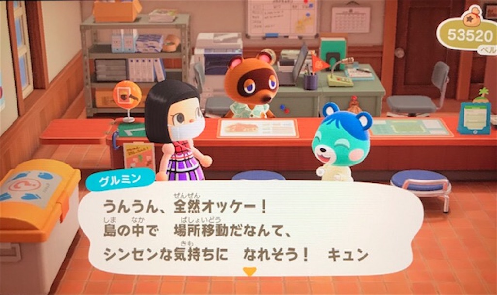 f:id:akirapuch:20200503092541j:image