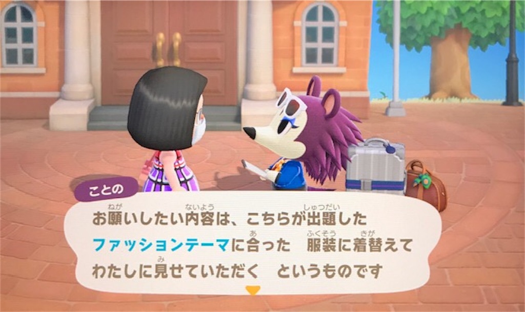 f:id:akirapuch:20200503092544j:image