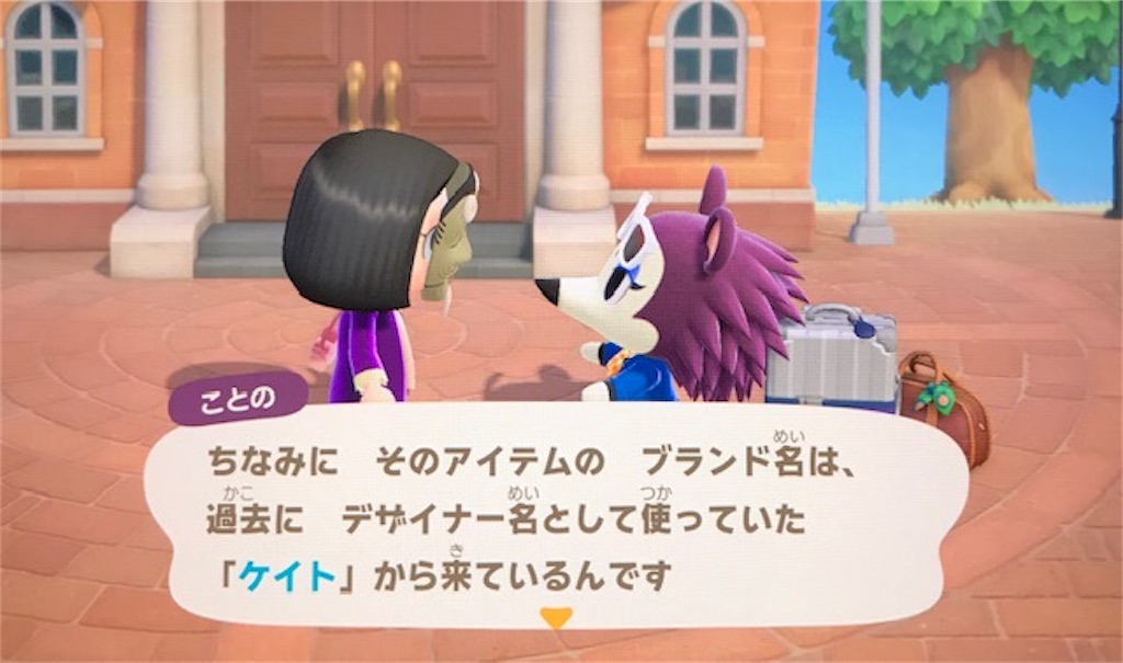 f:id:akirapuch:20200503092559j:image