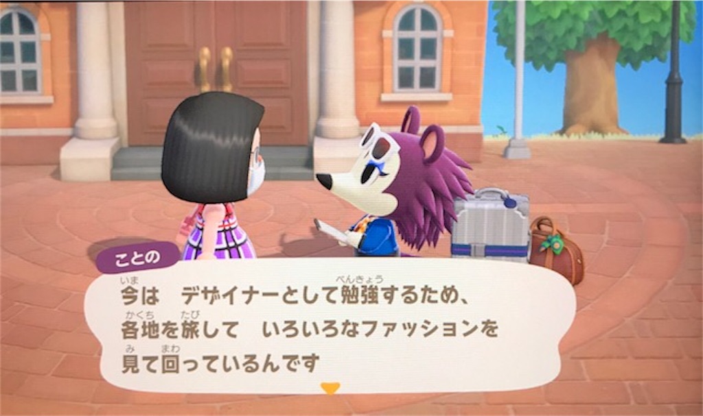 f:id:akirapuch:20200503092609j:image