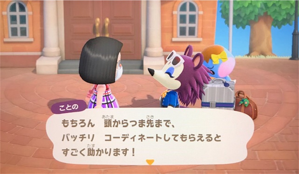 f:id:akirapuch:20200503092615j:image