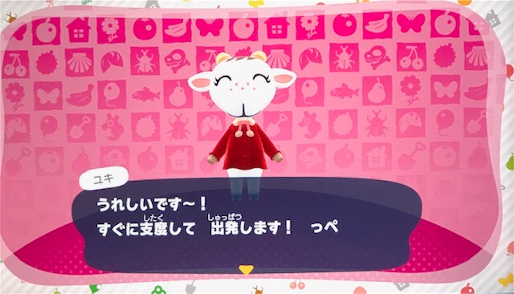 f:id:akirapuch:20200503103843j:image