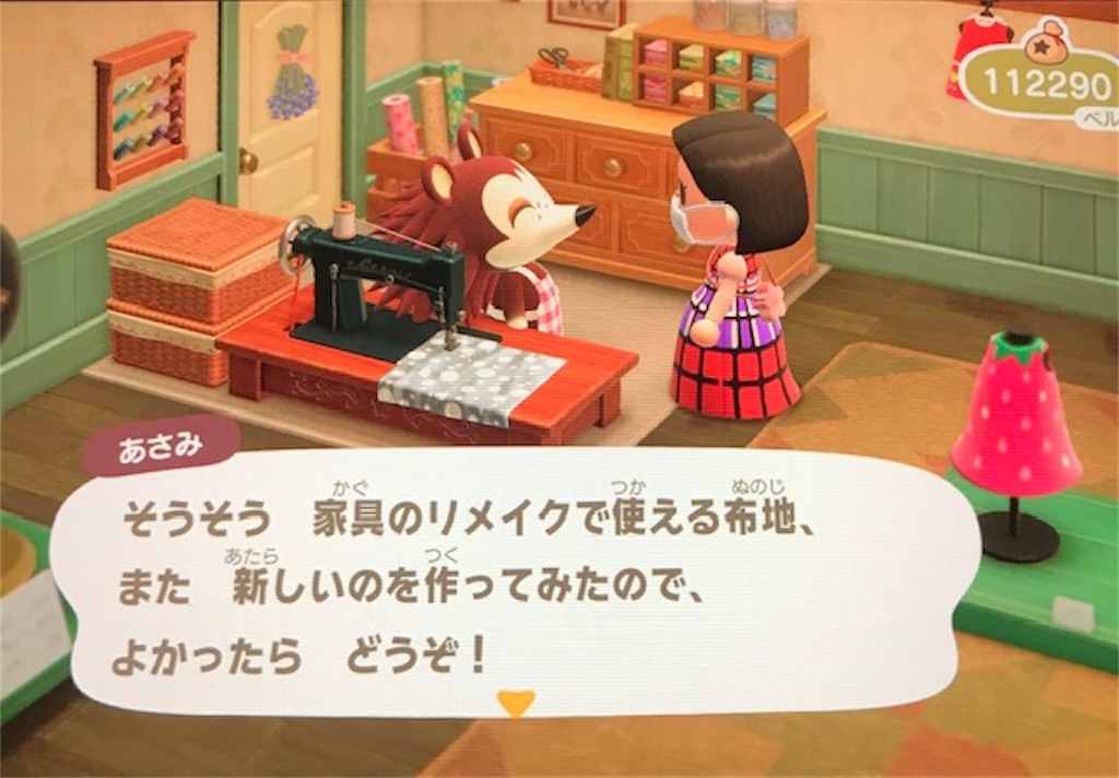 f:id:akirapuch:20200503103846j:image