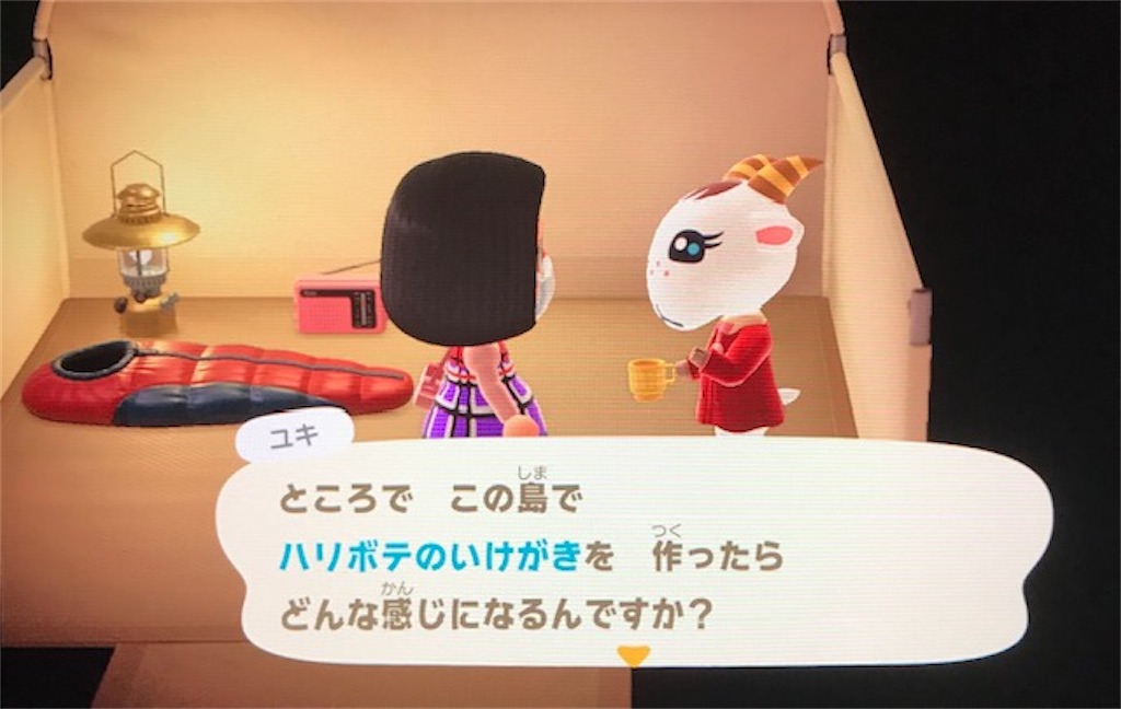 f:id:akirapuch:20200503103906j:image