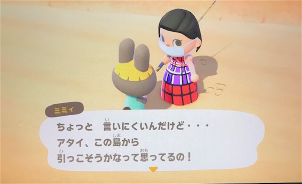 f:id:akirapuch:20200503103916j:image