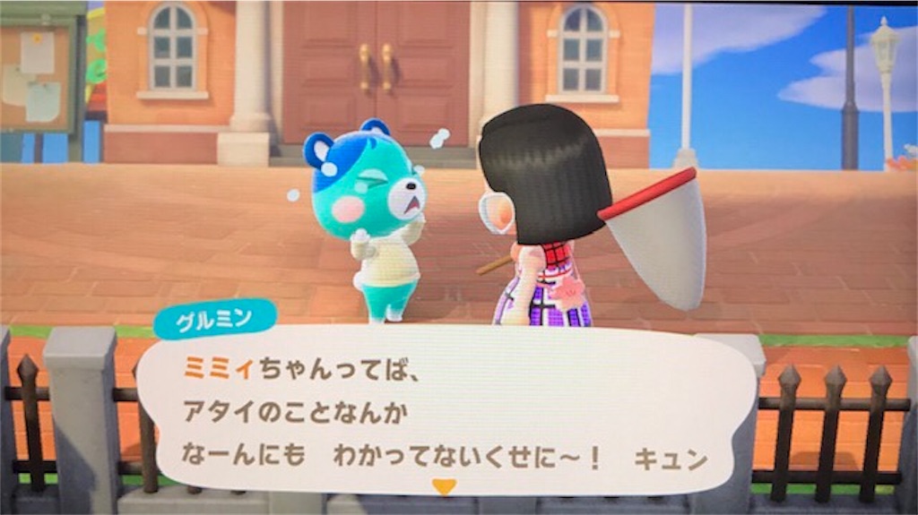 f:id:akirapuch:20200503103922j:image