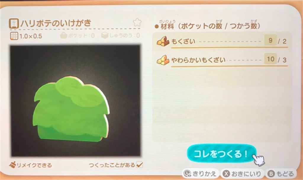 f:id:akirapuch:20200503103933j:image