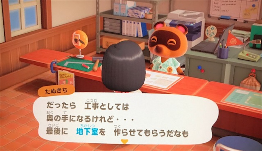 f:id:akirapuch:20200504081209j:image