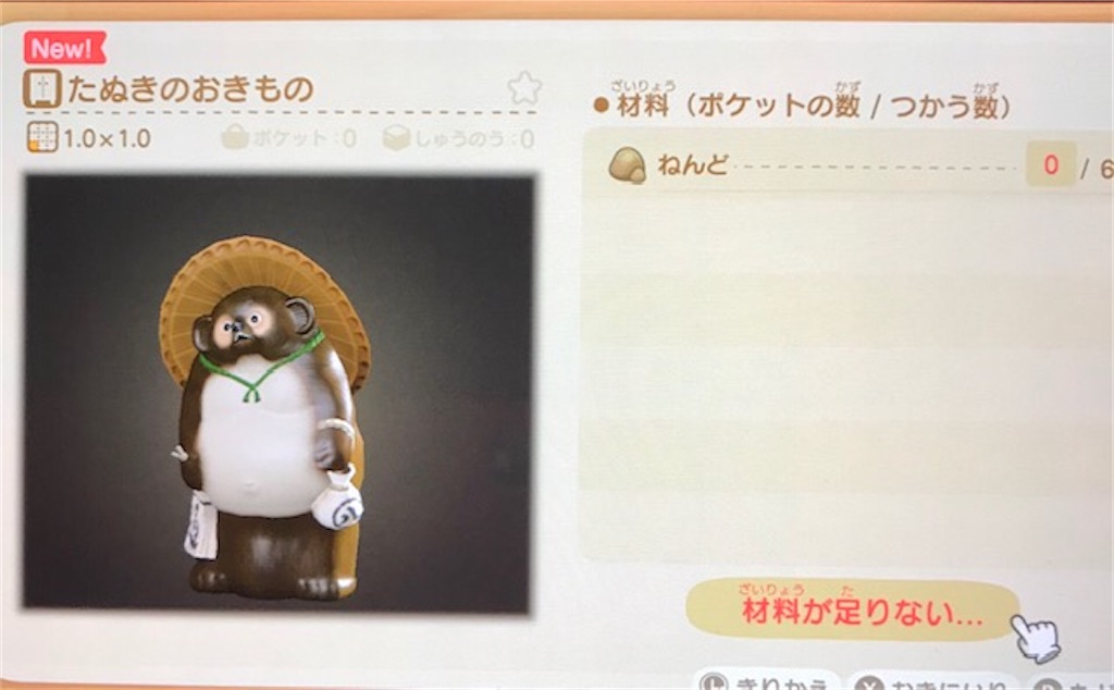f:id:akirapuch:20200504081218j:image