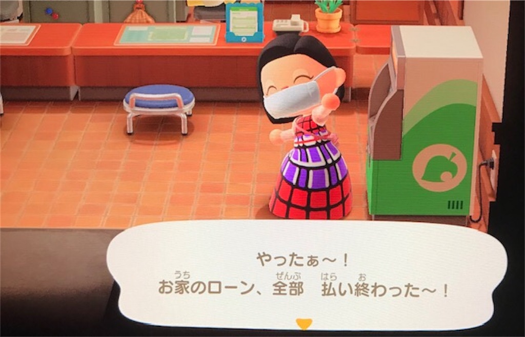 f:id:akirapuch:20200504081225j:image