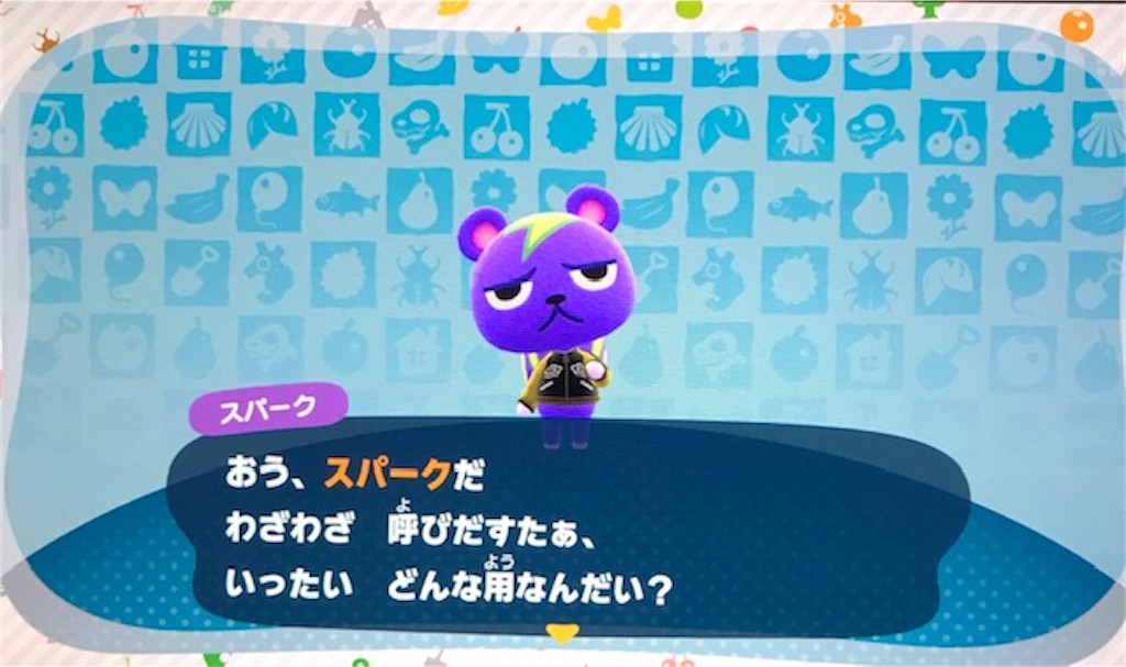 f:id:akirapuch:20200504081234j:image