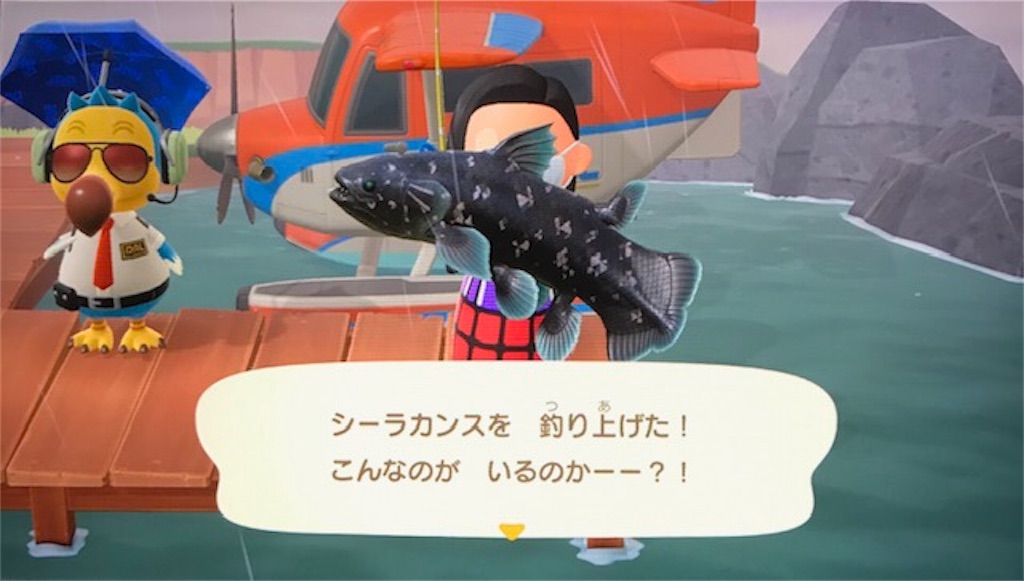 f:id:akirapuch:20200504081237j:image
