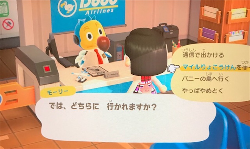 f:id:akirapuch:20200504081258j:image