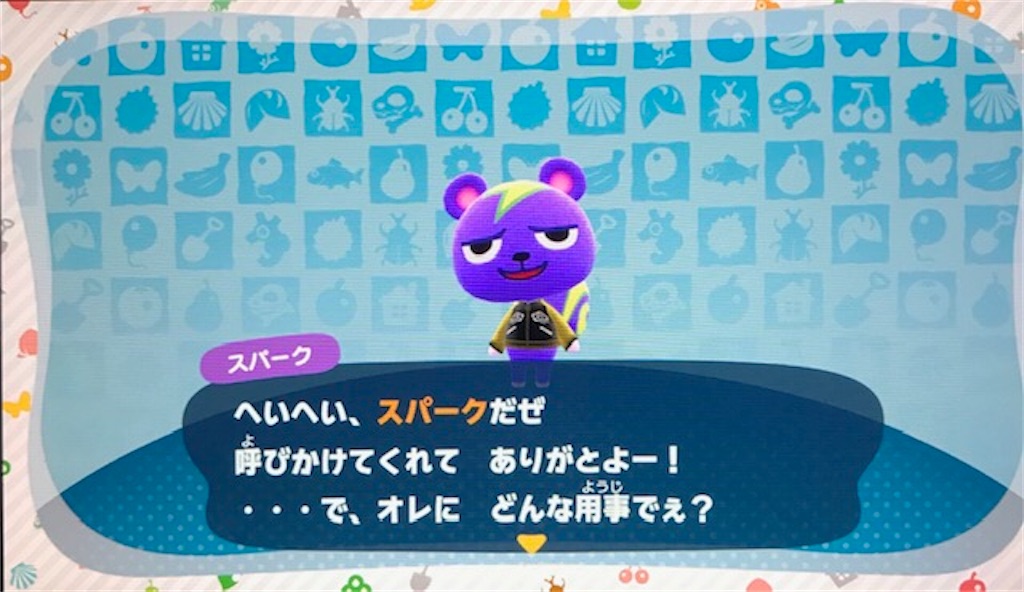 f:id:akirapuch:20200504095332j:image