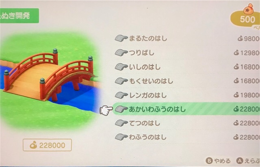 f:id:akirapuch:20200504095338j:image