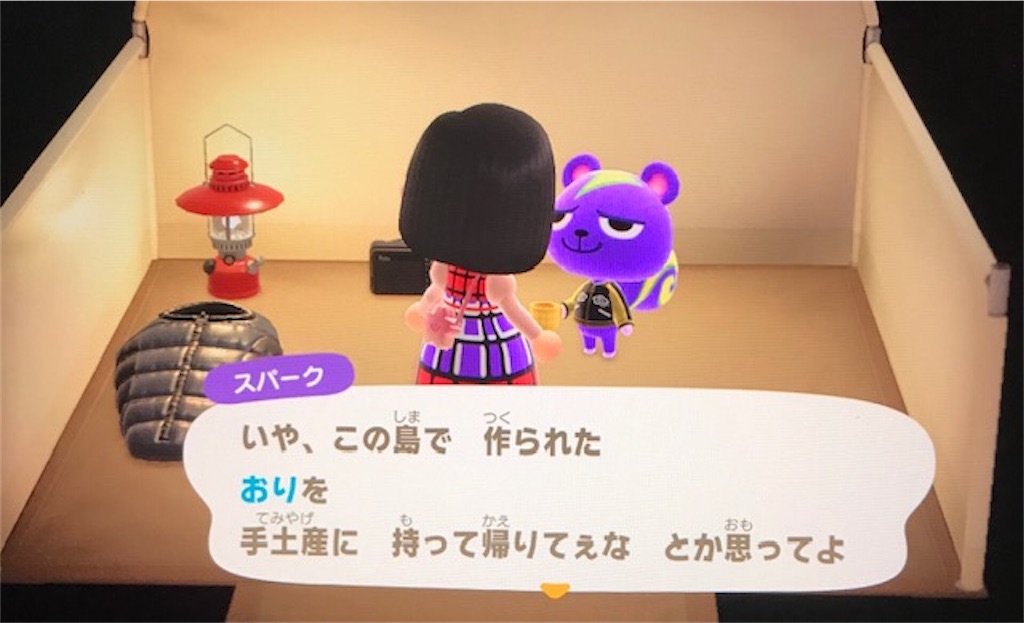 f:id:akirapuch:20200504095347j:image