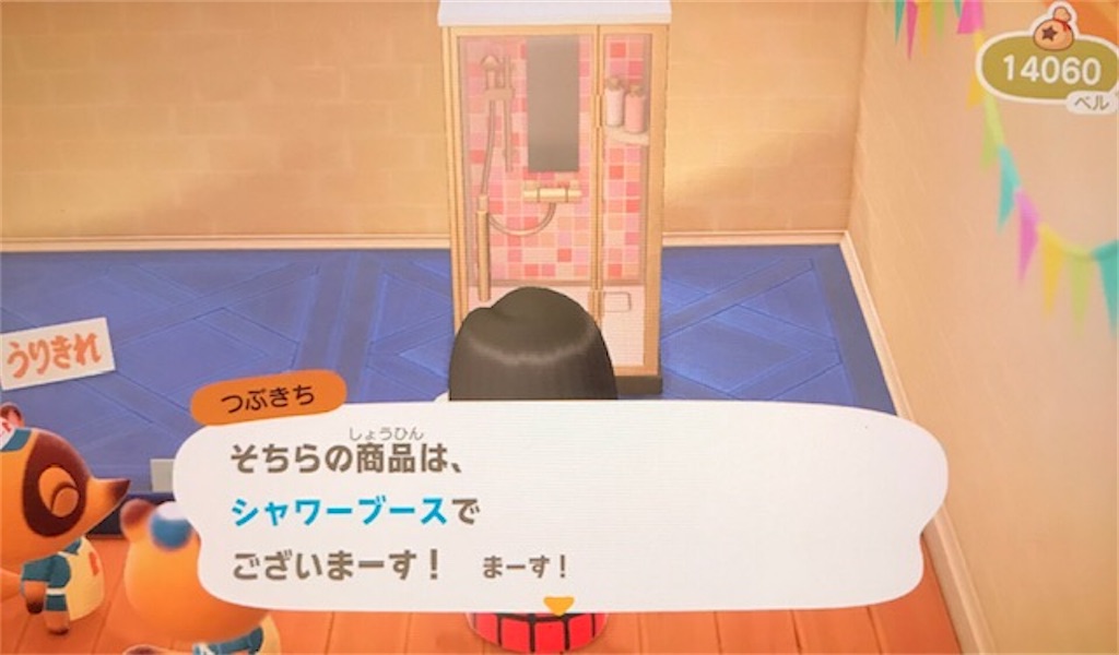 f:id:akirapuch:20200504095350j:image
