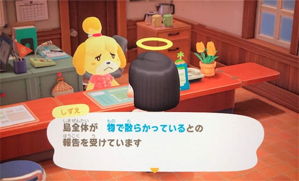 f:id:akirapuch:20200504095354j:image