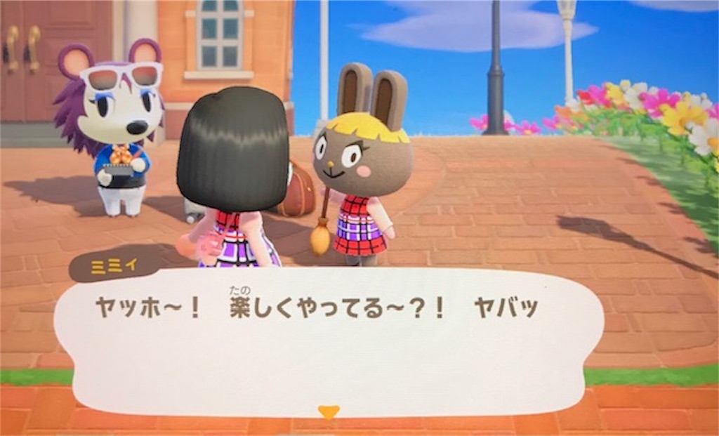 f:id:akirapuch:20200504095402j:image