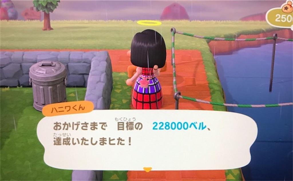 f:id:akirapuch:20200504095408j:image