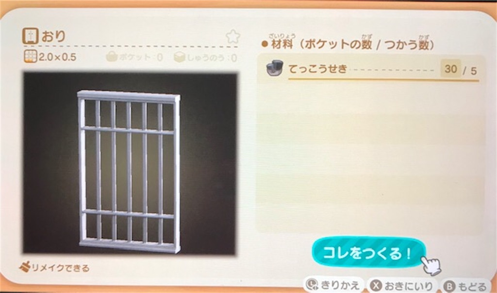 f:id:akirapuch:20200504095411j:image