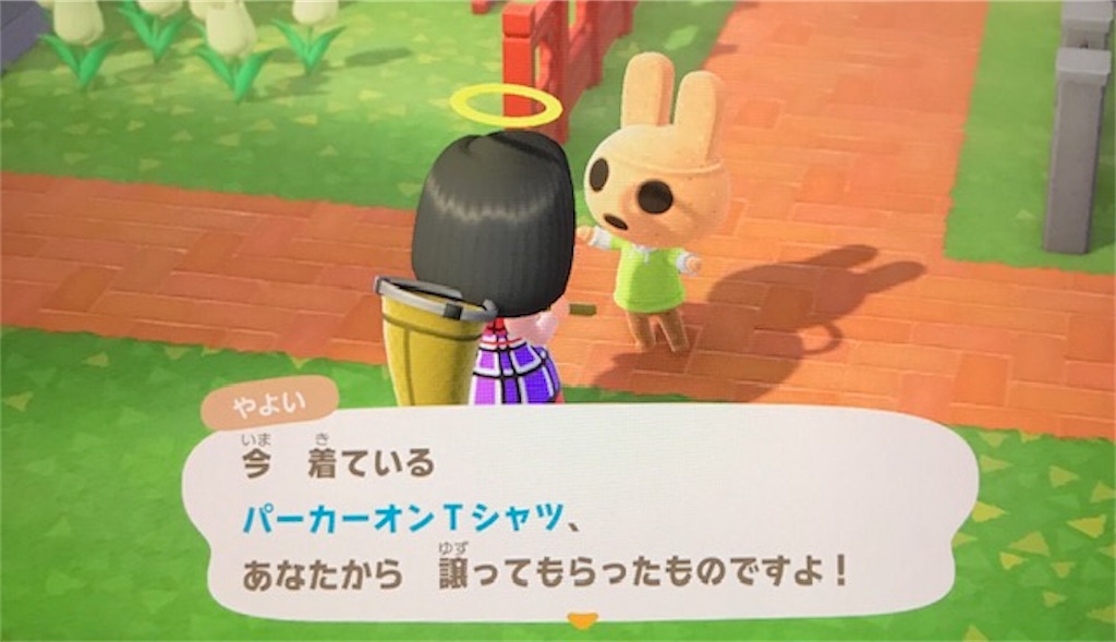 f:id:akirapuch:20200505080654j:image f:id:akirapuch:20200505080654j:image