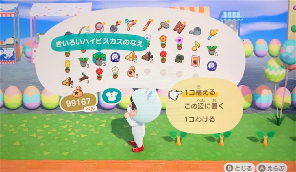f:id:akirapuch:20200506094443j:image