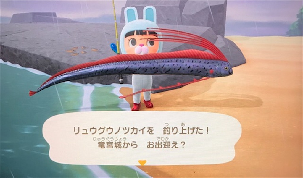 f:id:akirapuch:20200506094455j:image
