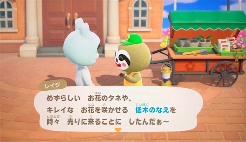 f:id:akirapuch:20200506094511j:image